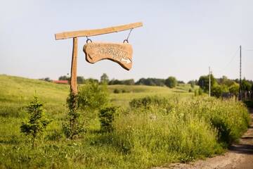 Фото номера Дом для отпуска Фермерские дома Siedlisko Grabinowo k/Olsztyna г. Ługwałd 46
