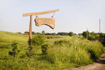 Фотографии Фермерские дома Siedlisko Grabinowo k/Olsztyna г. Ługwałd (Польша) №2 Фото Фермерские дома Siedlisko Grabinowo k/Olsztyna г. Ługwałd 2